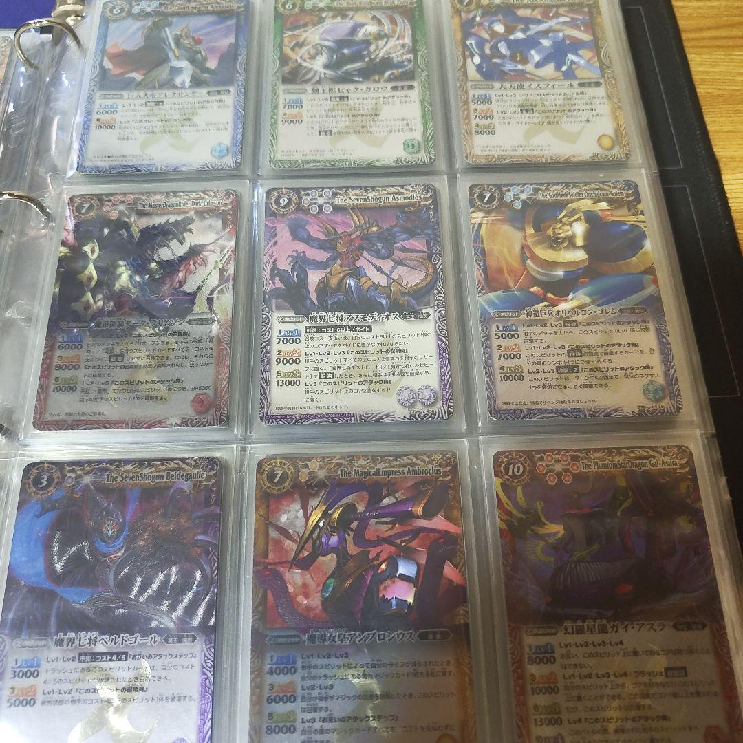 バトルスピリッツ　バトスピ　引退品　まとめ売り　コレクション　アニメファン向け