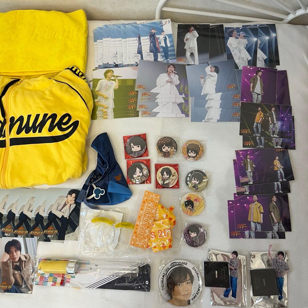 Kiramune 浪川大輔　グッズ　セット　大量　まとめ売り