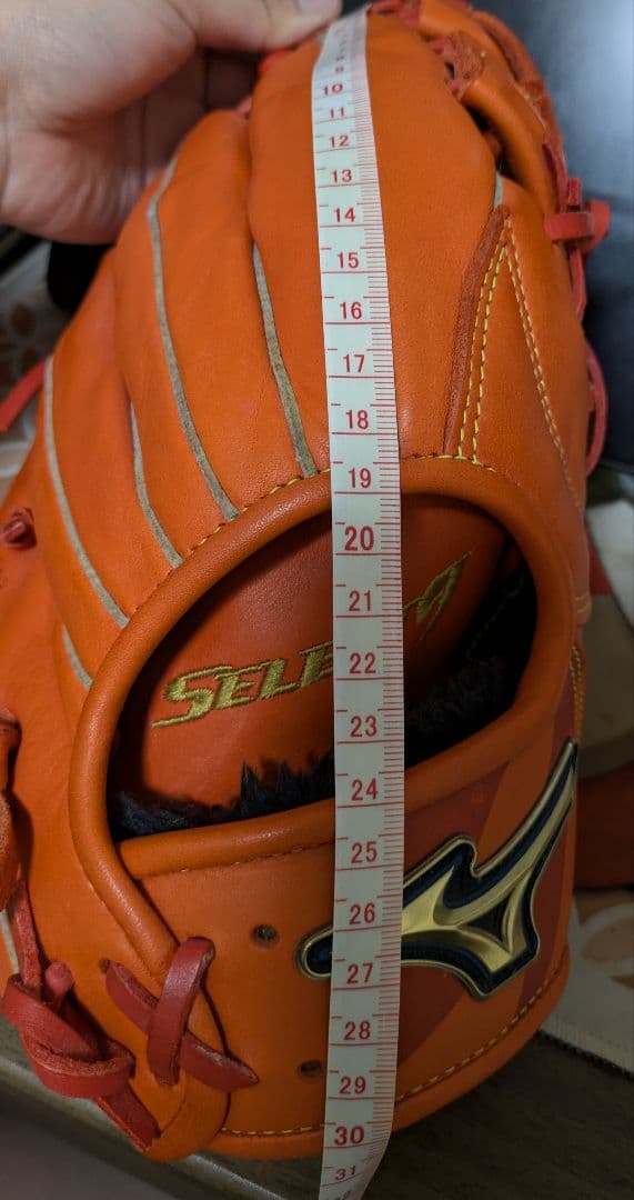 MIZUNO SELECT 9　軟式　グローブ　ボール+メンテナンスツール付き