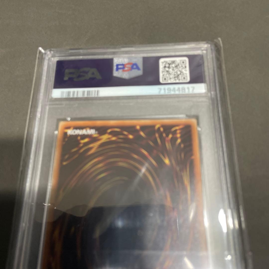 閃刀姫ーシズク 20th PSA10