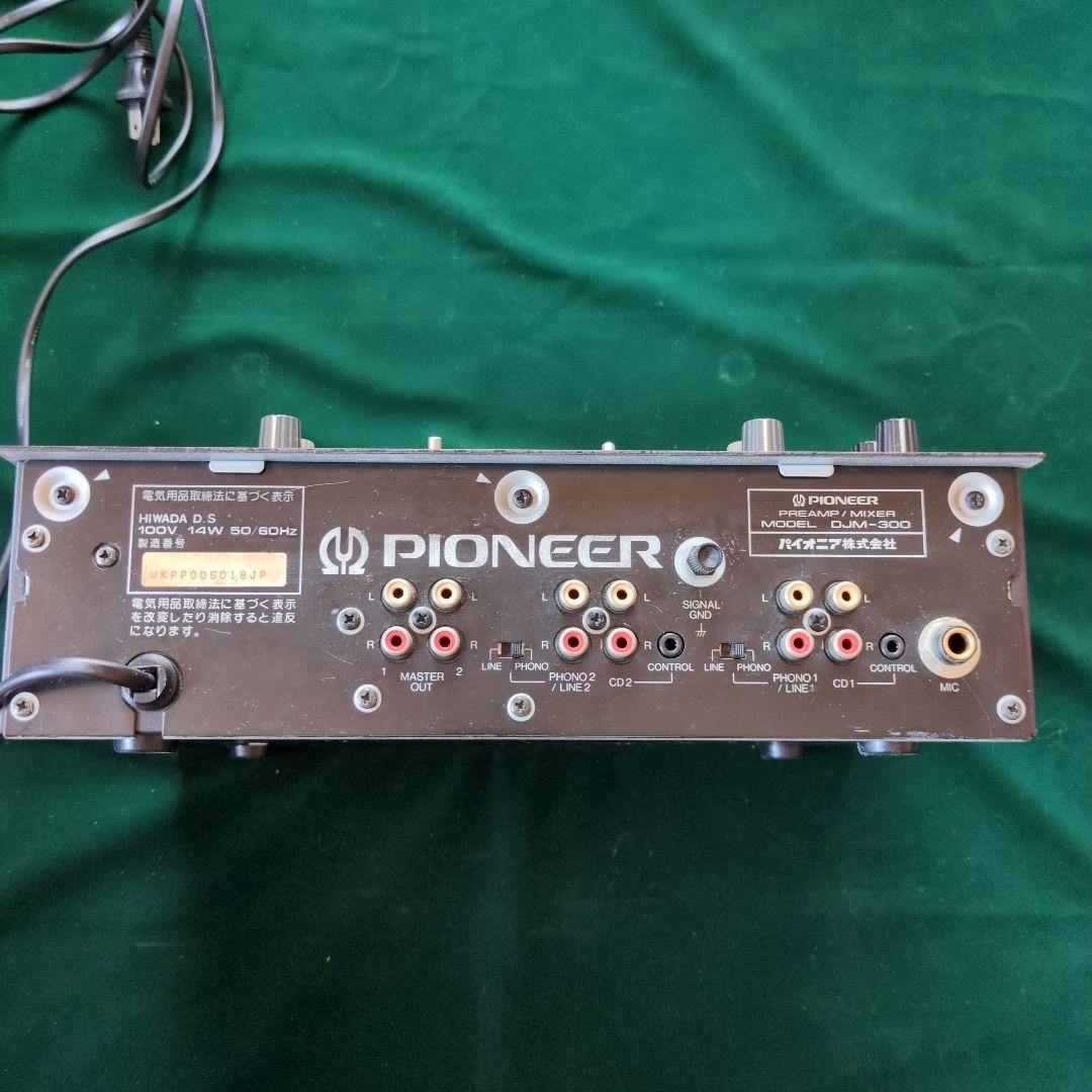 ジャンク品 Pioneer DJM-300 DJミキサー パイオニア