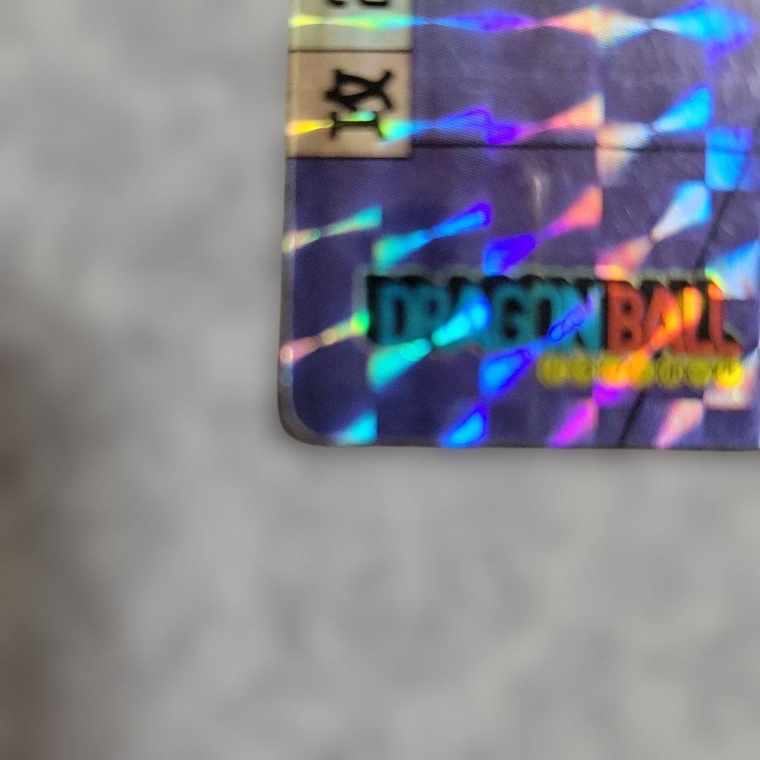 ドラゴンボールカードダス 43悟空 1989　本弾　当時物