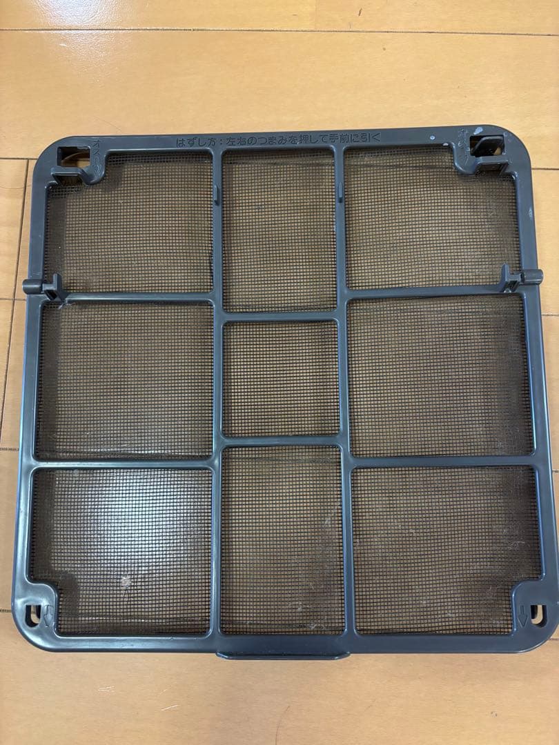 ブルーヒーター FW-575LE 石油ファンヒーター