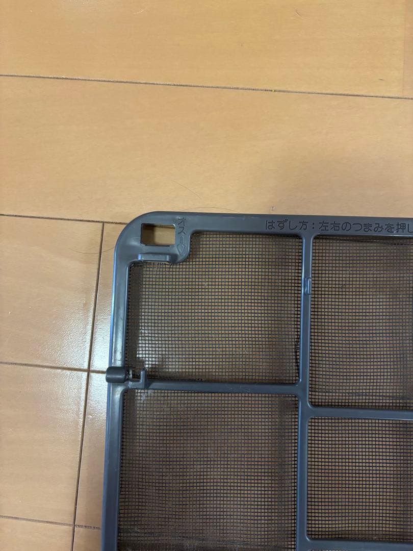 ブルーヒーター FW-575LE 石油ファンヒーター