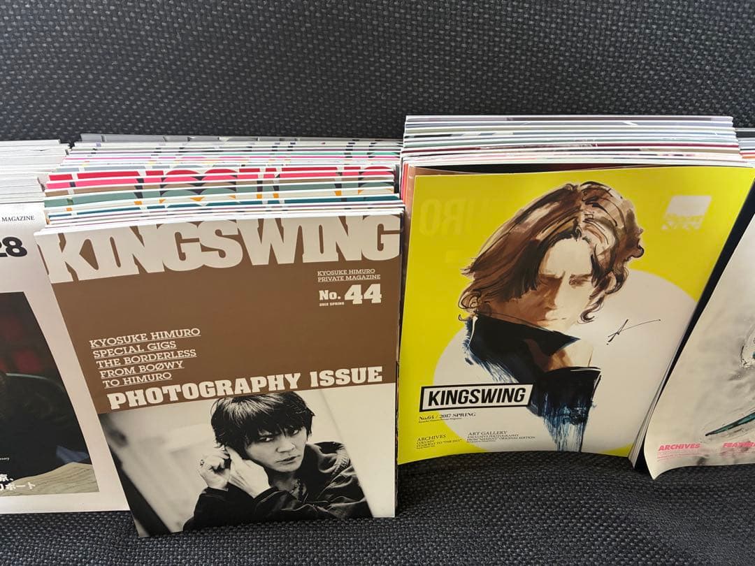 氷室京介　KINGSWING 2004〜2025年　会報　ファンクラブ　FC