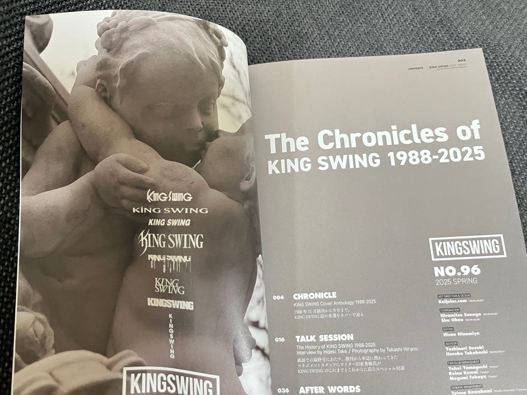 氷室京介　KINGSWING 2004〜2025年　会報　ファンクラブ　FC