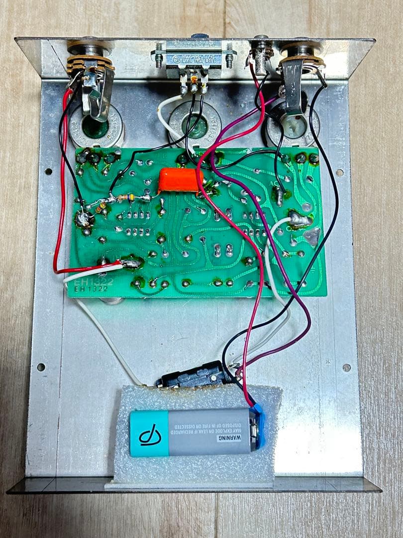 Electro-Harmonix Big Muff 70年代