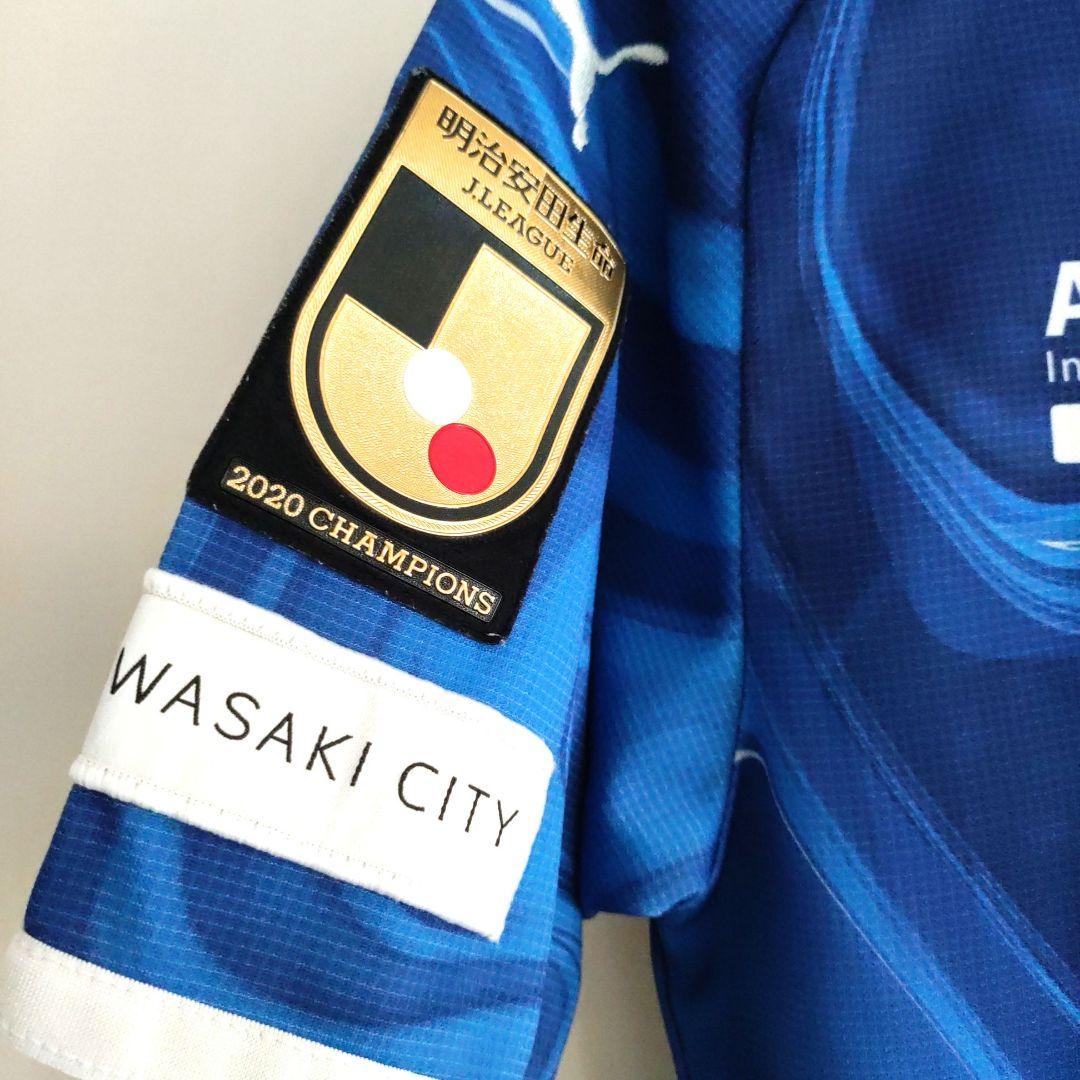 【限定】川崎フロンターレ★リミテッド ユニフォーム2021★水ユニ★Sサイズ