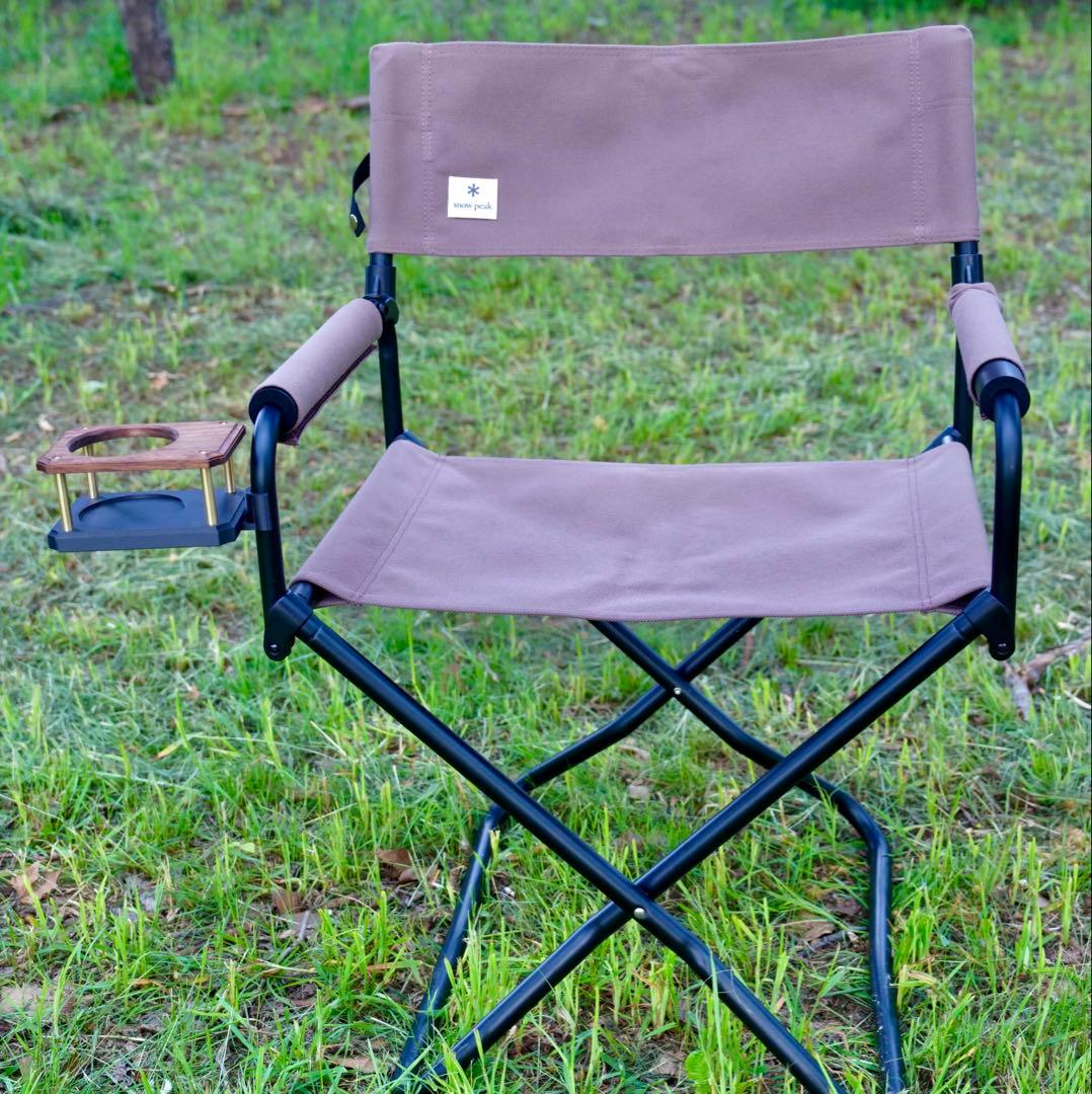 ウォールナット×真鍮 ドリンクホルダー（スノーピークFDチェア専用）