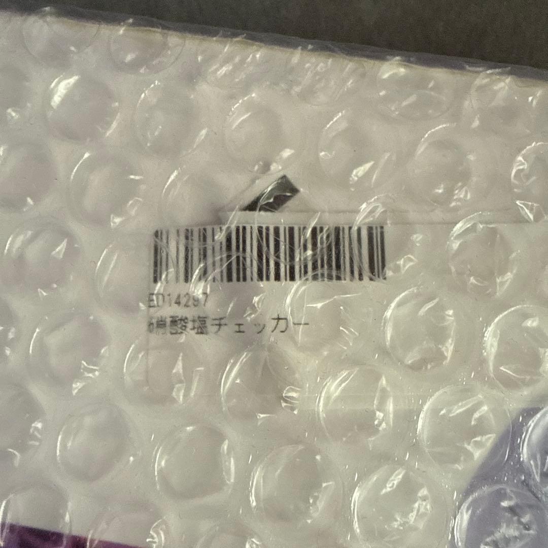 HANNA 硝酸塩チェッカーHI 781