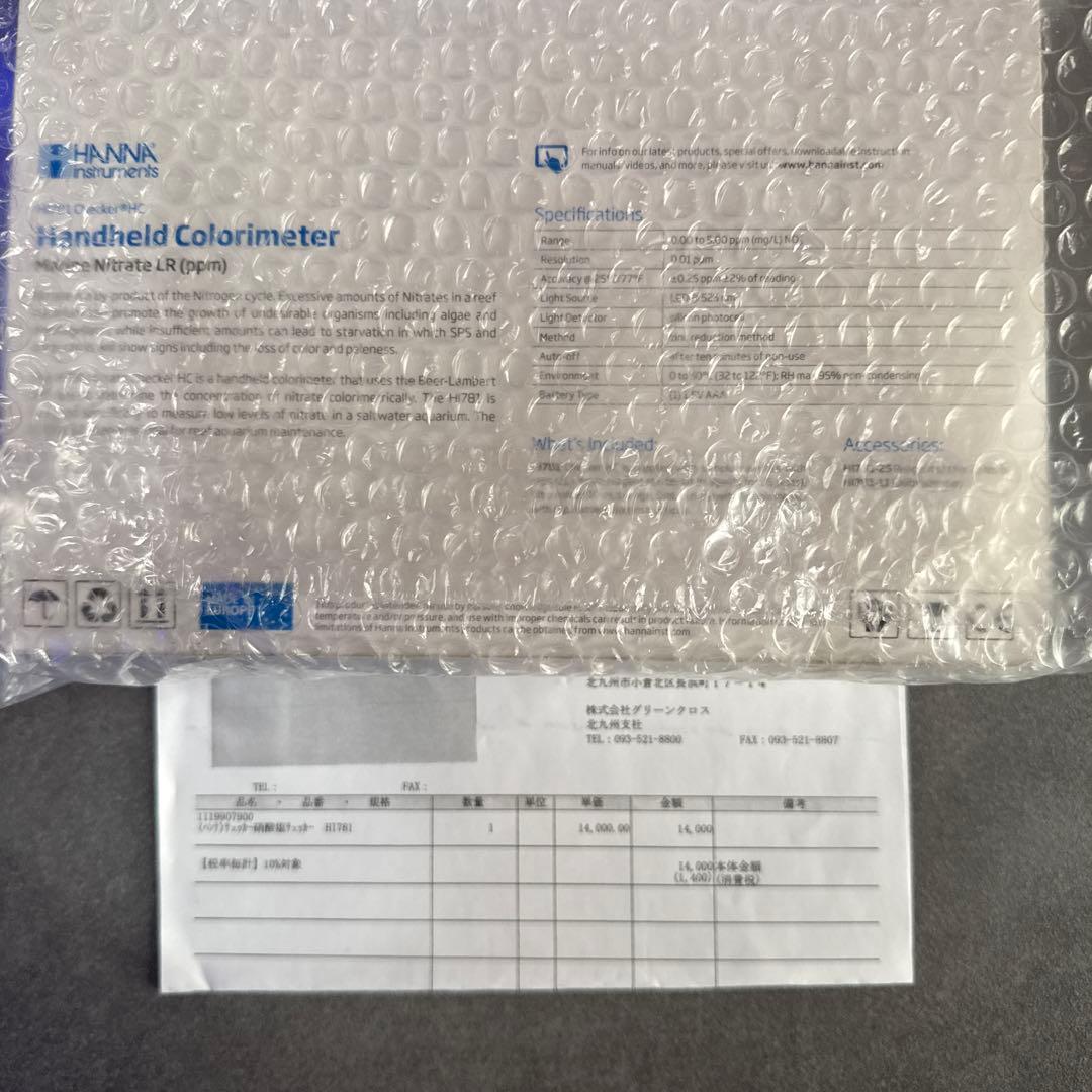 HANNA 硝酸塩チェッカーHI 781