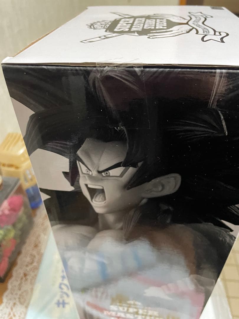 ドラゴンボール　SMSP 孫悟空　超サイヤ人4 二次元