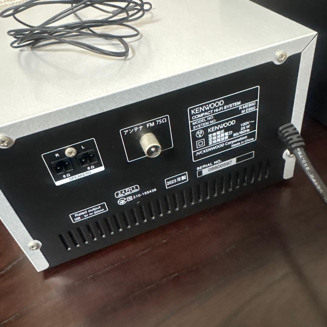 KENWOOD ミニコンポ シルバー　M-EB50