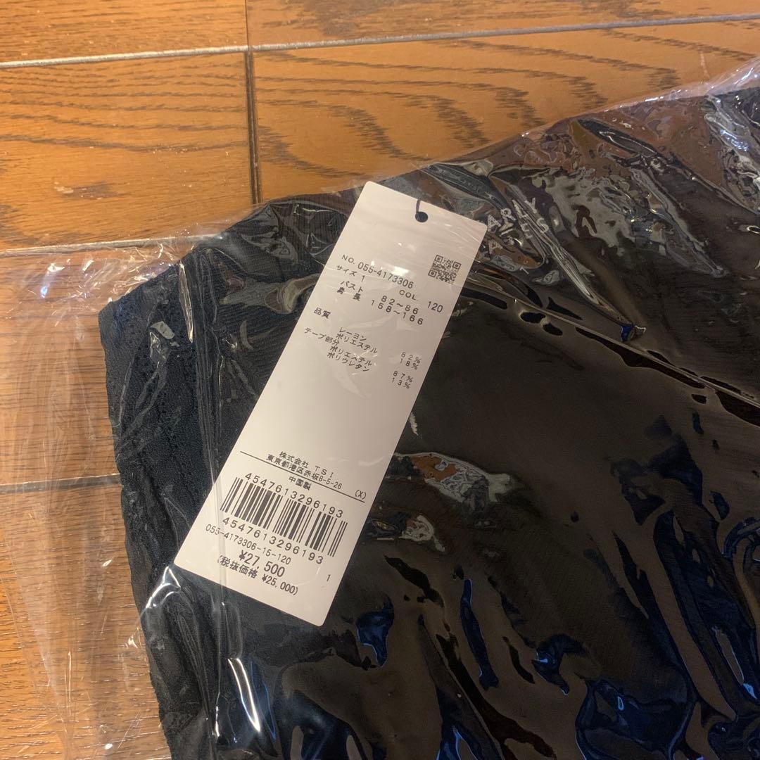 PEARLY GATES パーリーゲイツ 2024年モデル Vネックニットベスト