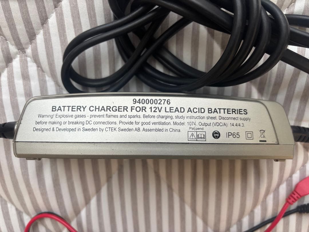 MASERATI マセラティ 純正バッテリーチャージャー