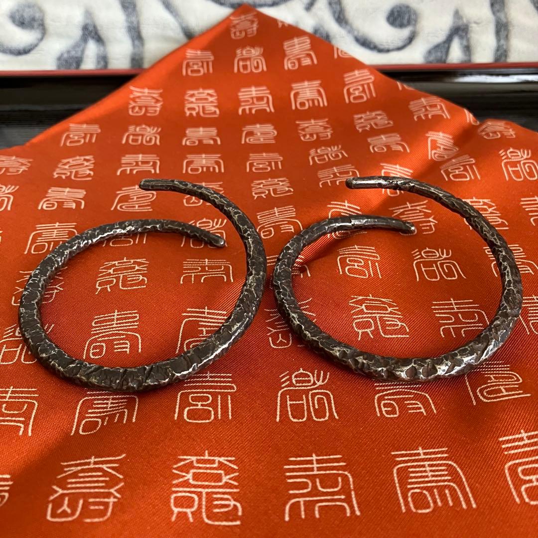 千家十職 釜師 大西清右衛門 鉄石目鐶