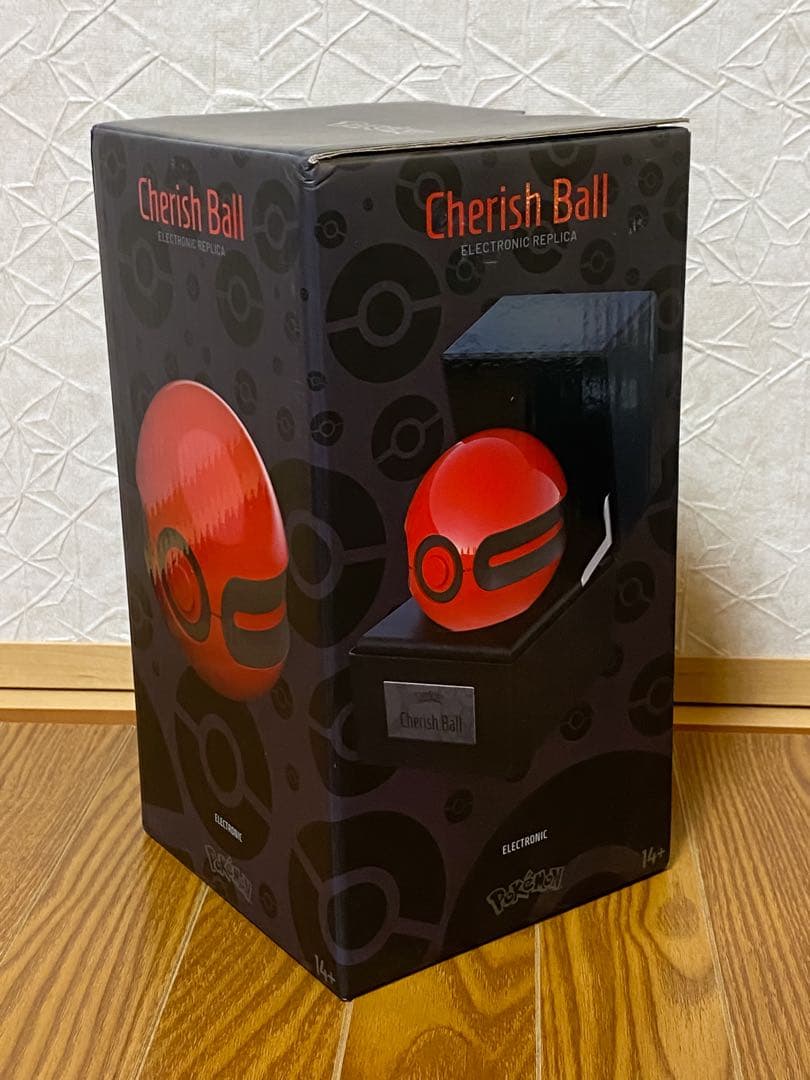 プレシャスボール レプリカ Cherish Ball Wand Company