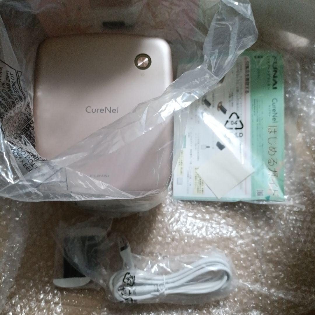 FUNAI ネイルアートプリンター キュアネル FBN-FA20-RG 未使用