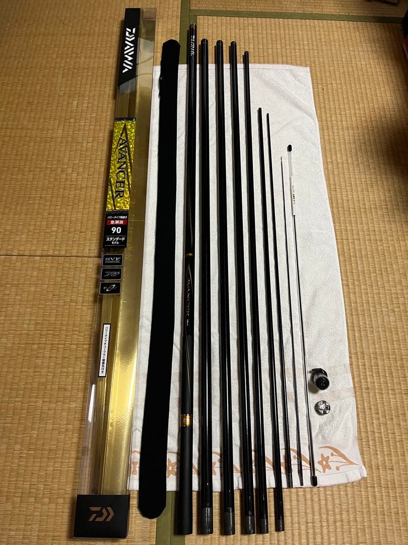 ダイワ　アバンサー急瀬抜　90R