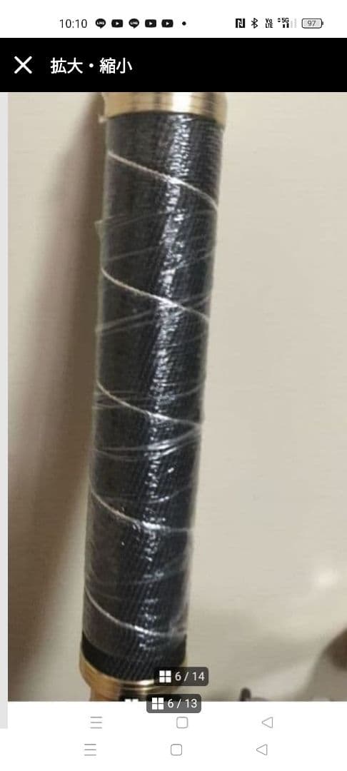 クエ、キハダマグロ釣り竿