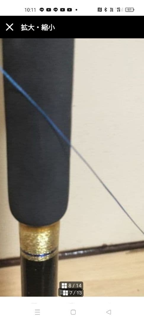 クエ、キハダマグロ釣り竿