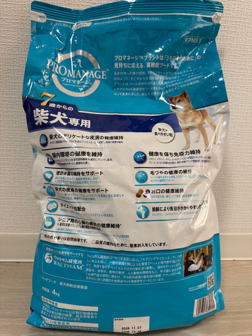  CANIN & PROMANAGE 柴犬用 3kg