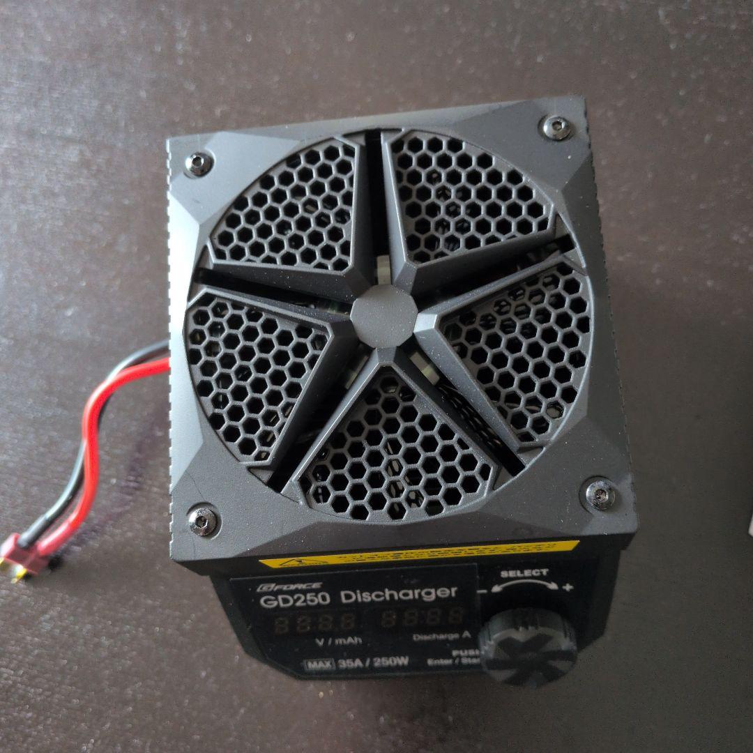 放電器 GフォースGD250 35A