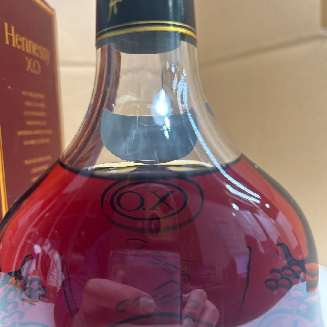 5504【未開栓】Hennessy XO 金キャップ クリアボトル 700mL