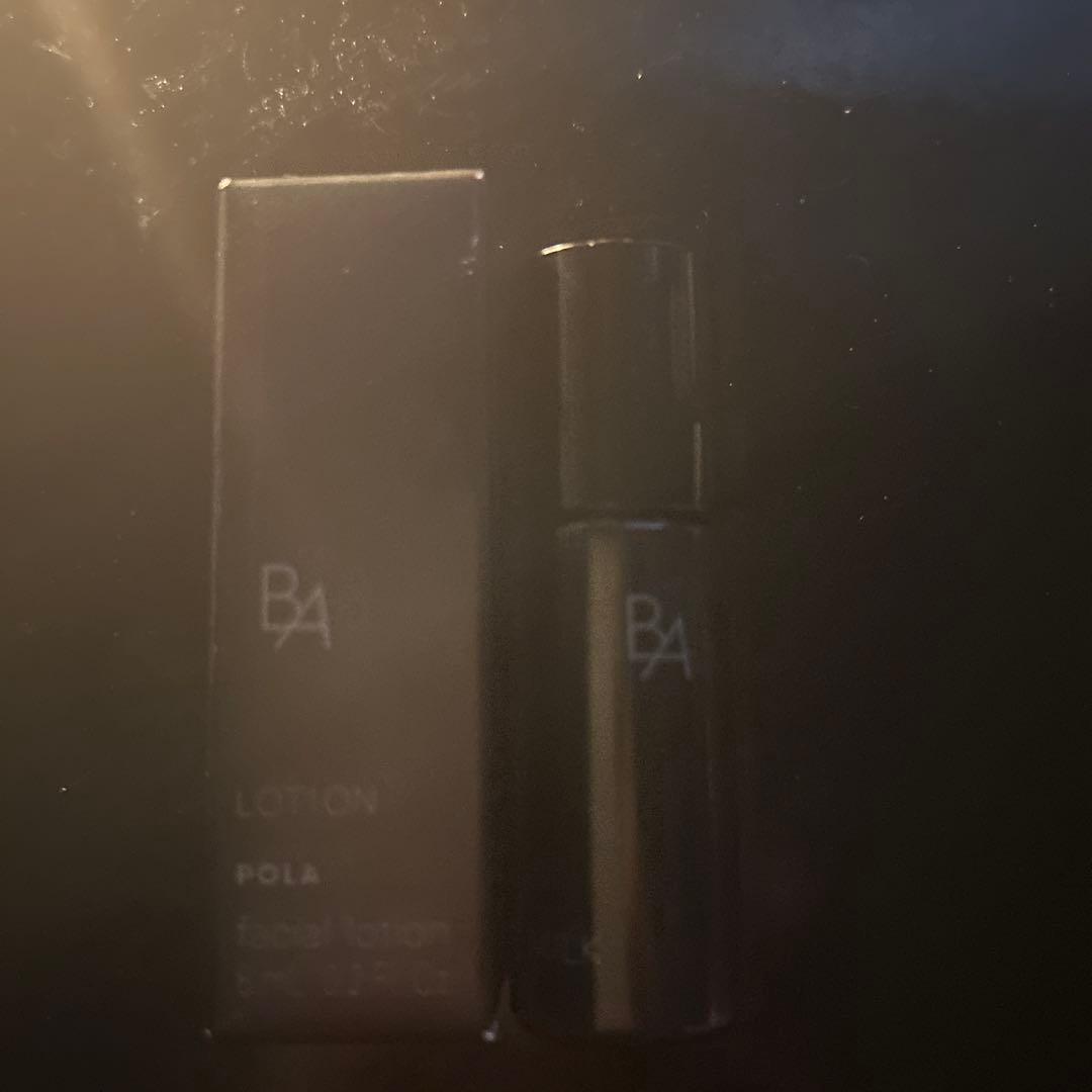 【新品】ポーラ　B.A ライト　セレクターN 45g + POLA試供品5種