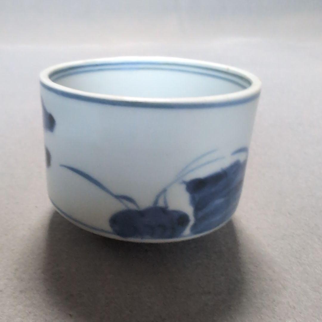 古伊万里そば猪口　古伊万里半筒そば猪口　古伊万里草花文そば猪口 古伊万里