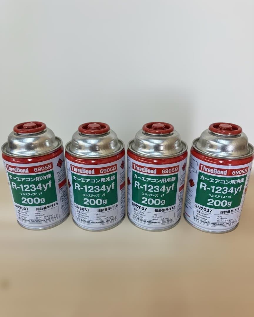 スリーボンド　ThreeBond　エアコンガス　新規格　R-1234yf