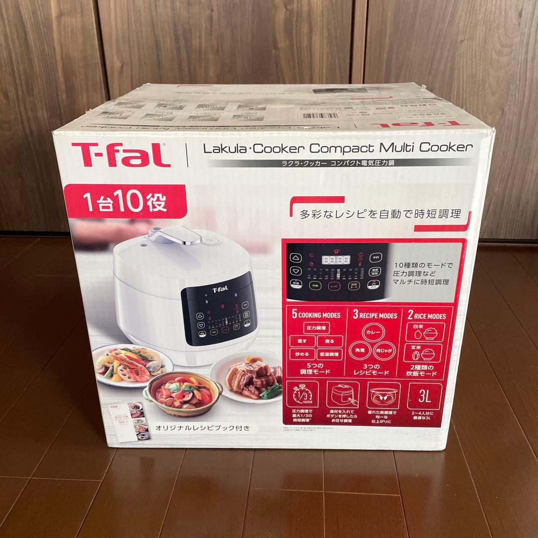 T-fal ティファール ラクラ・クッカー CY3501JP