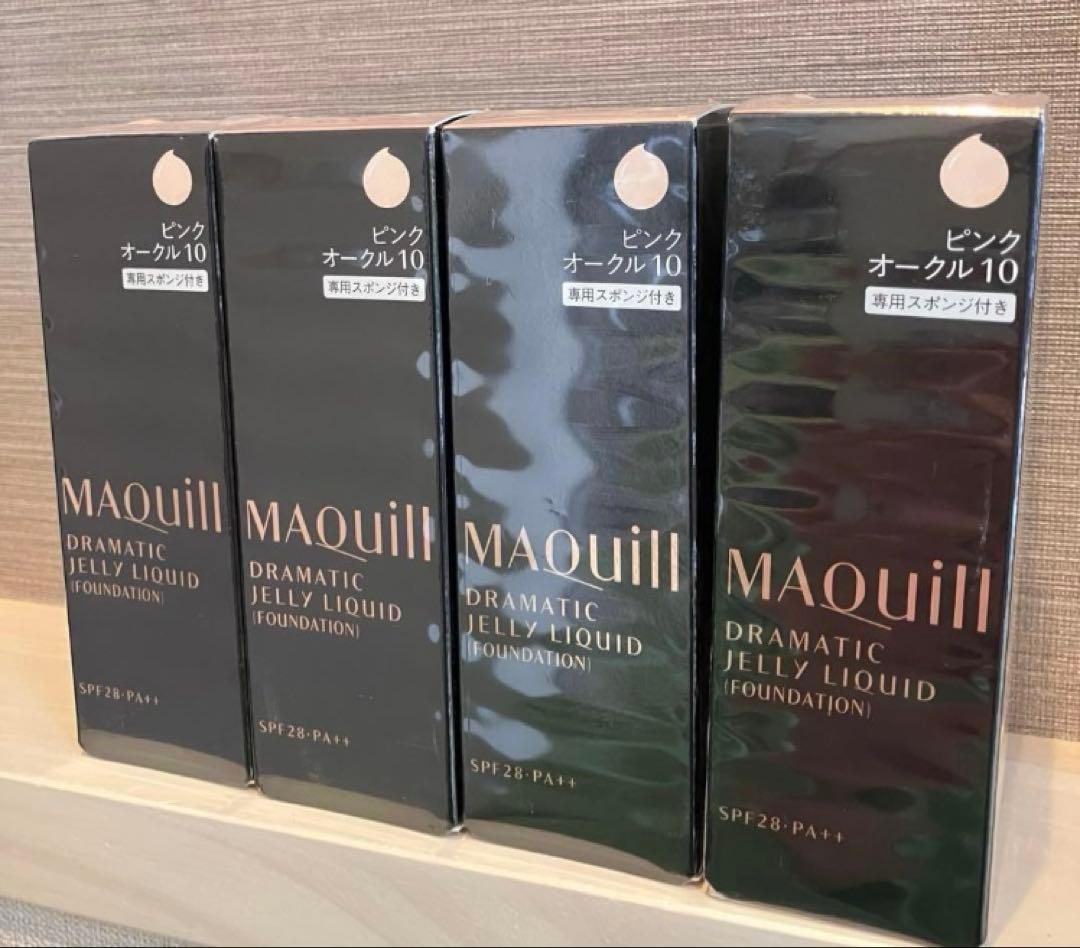 ★専用★マキアージュ　オークル20&ピンクオークル10 計8個