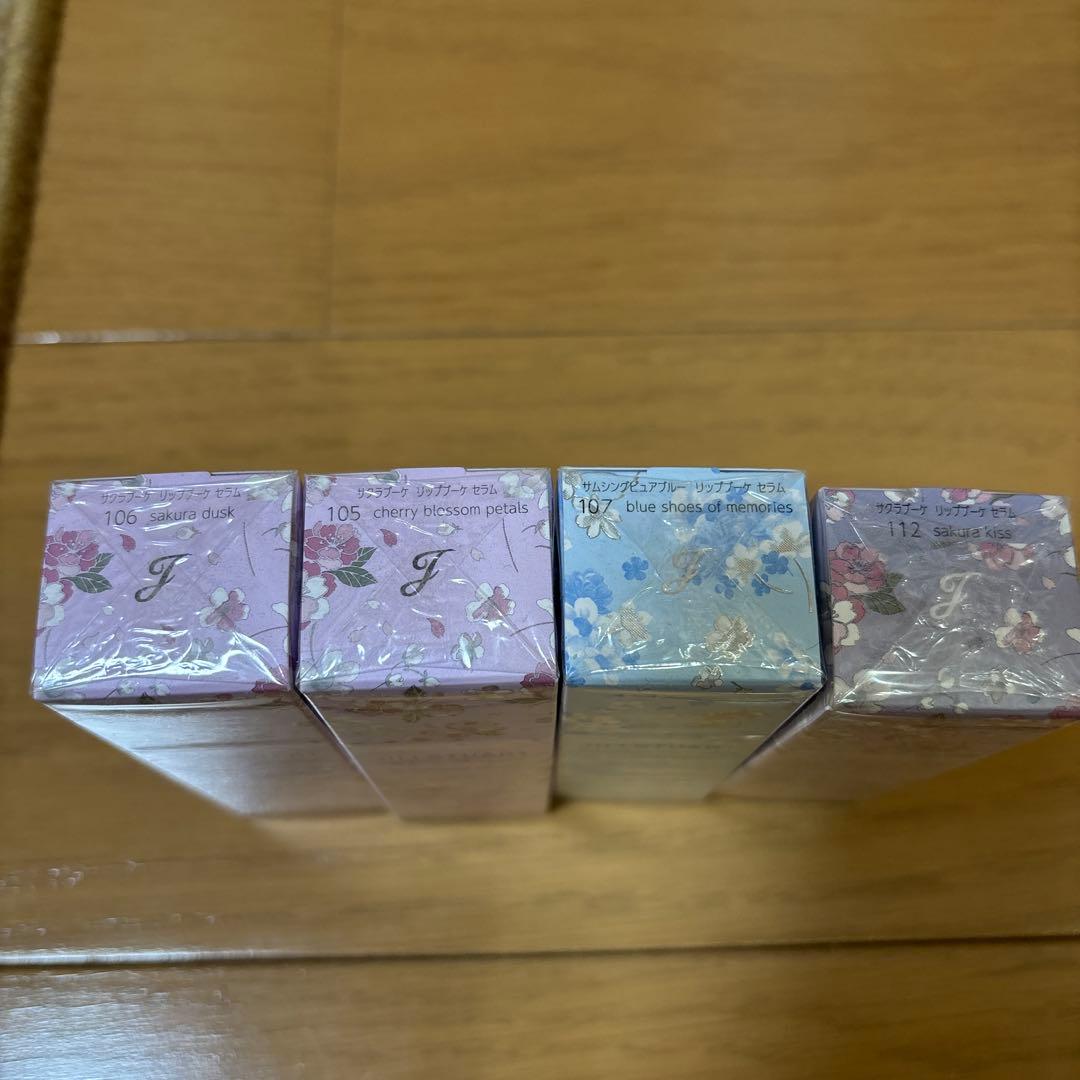 【新品未開封】ジルスチュアート　リップブーケセラム　4種 限定色