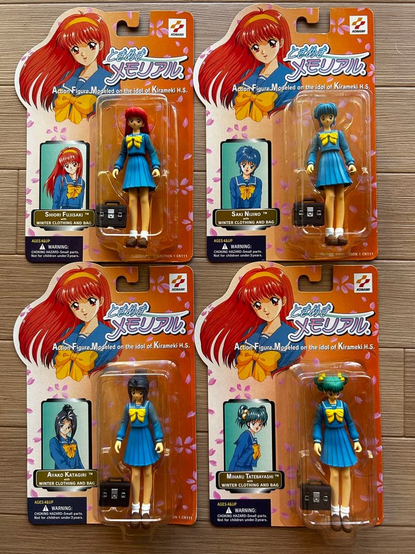 ときめきメモリアル冬制服フィギュア4種セット