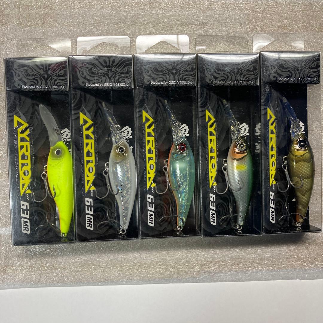 【新品未使用品】ガンクラフト AYRTON 63MR ５セット