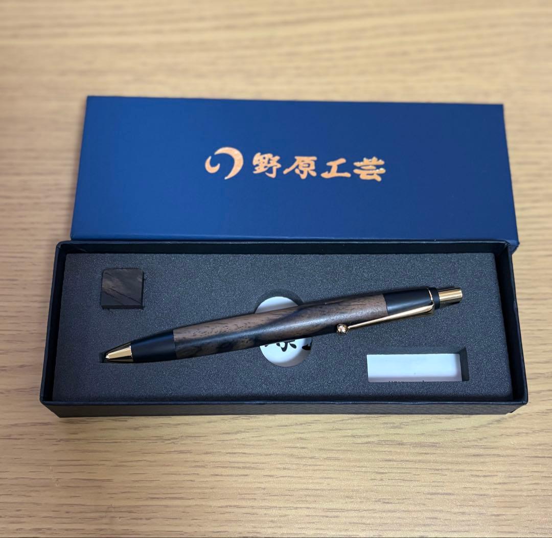 野風工芸 黒柿　ボールペン