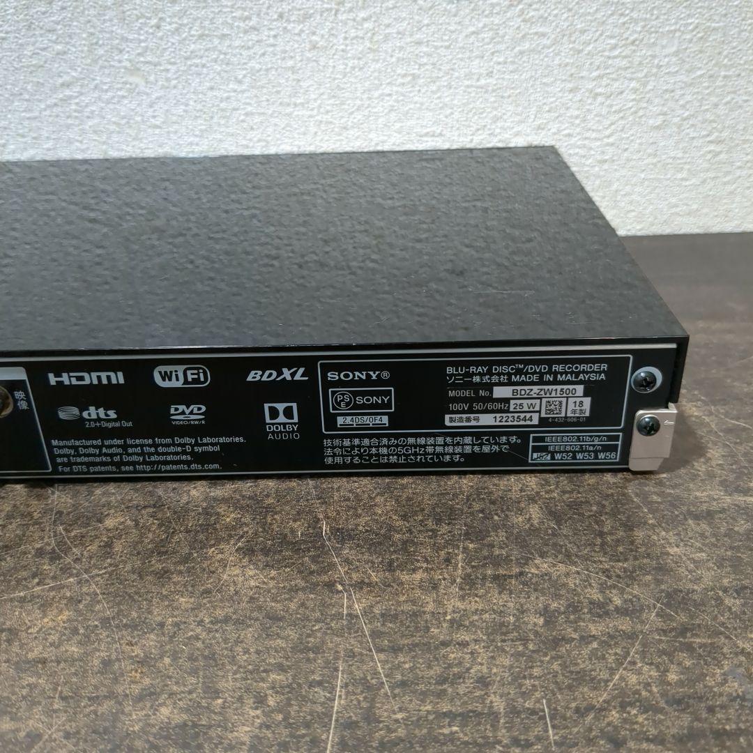 SONY BDZ-ZW1500 ブルーレイレコーダー　M2381