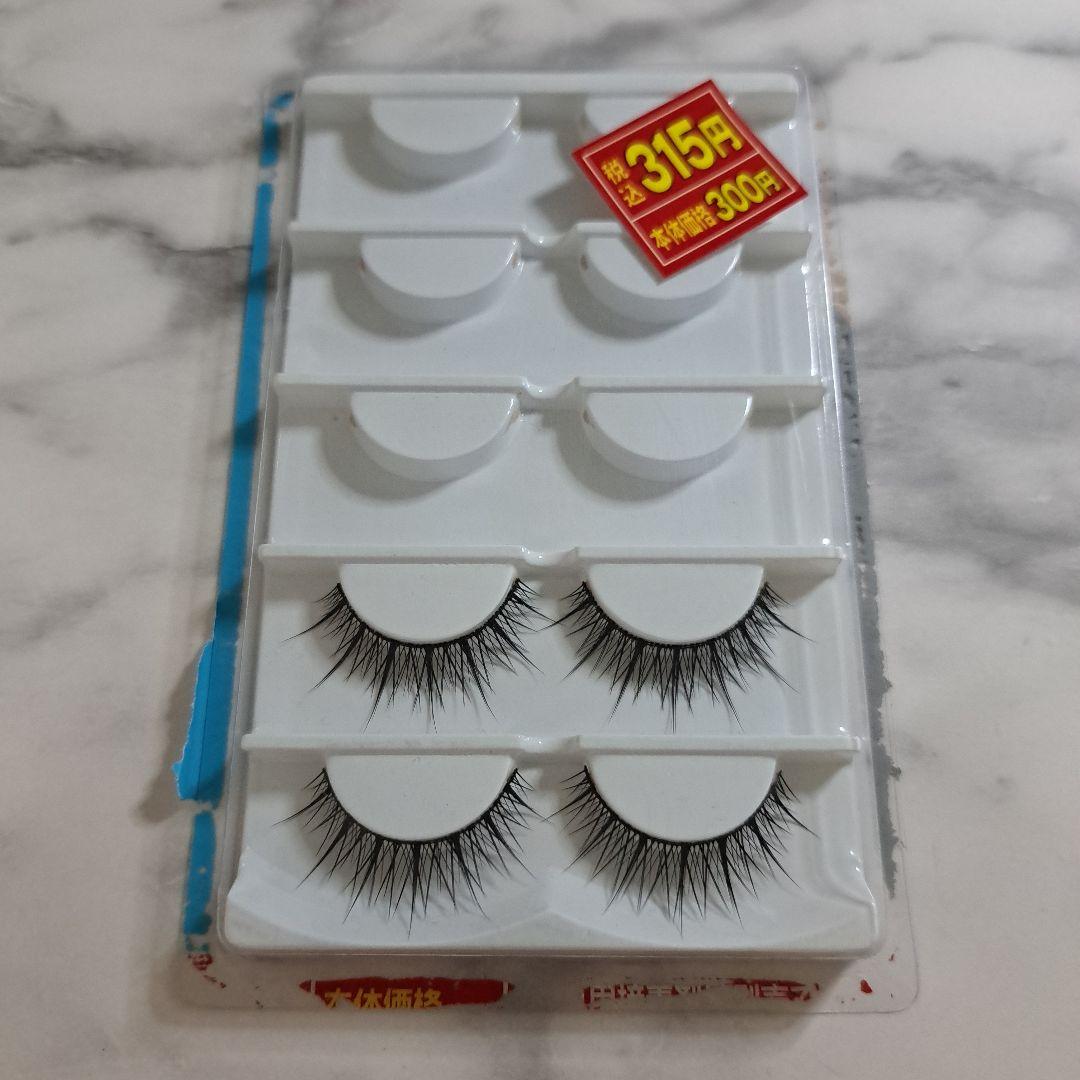 ダイソー　ボリュームクロス　15ペア　新品