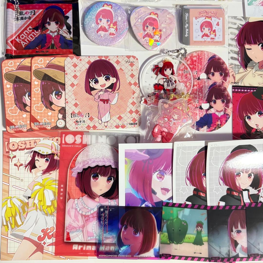 推しの子 有馬かな 缶バッジ チェキ アクスタ サンリオ ステッカー セット