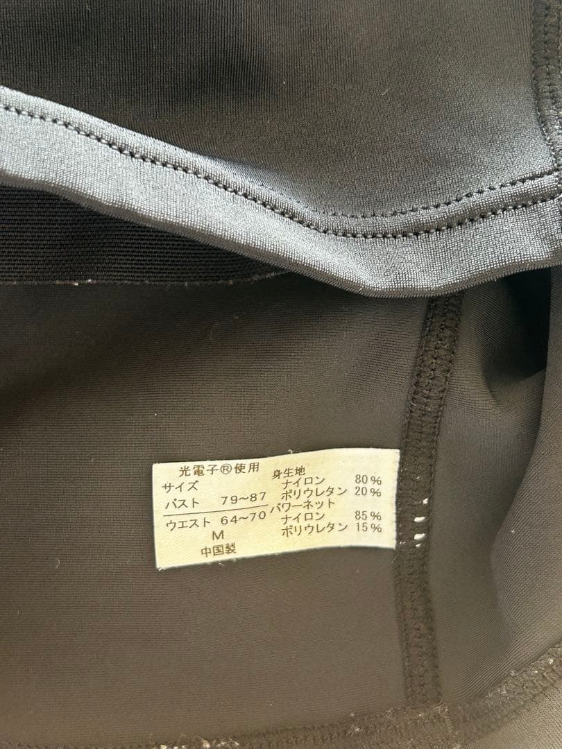 【4点セット】パーフェクトフォーム3点&ピラティスソックス