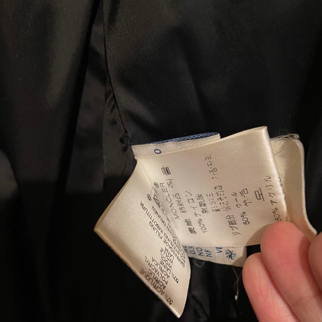 【激レア】　モンクレール　MONCLER オービン　AUBIN ダウンジャケット