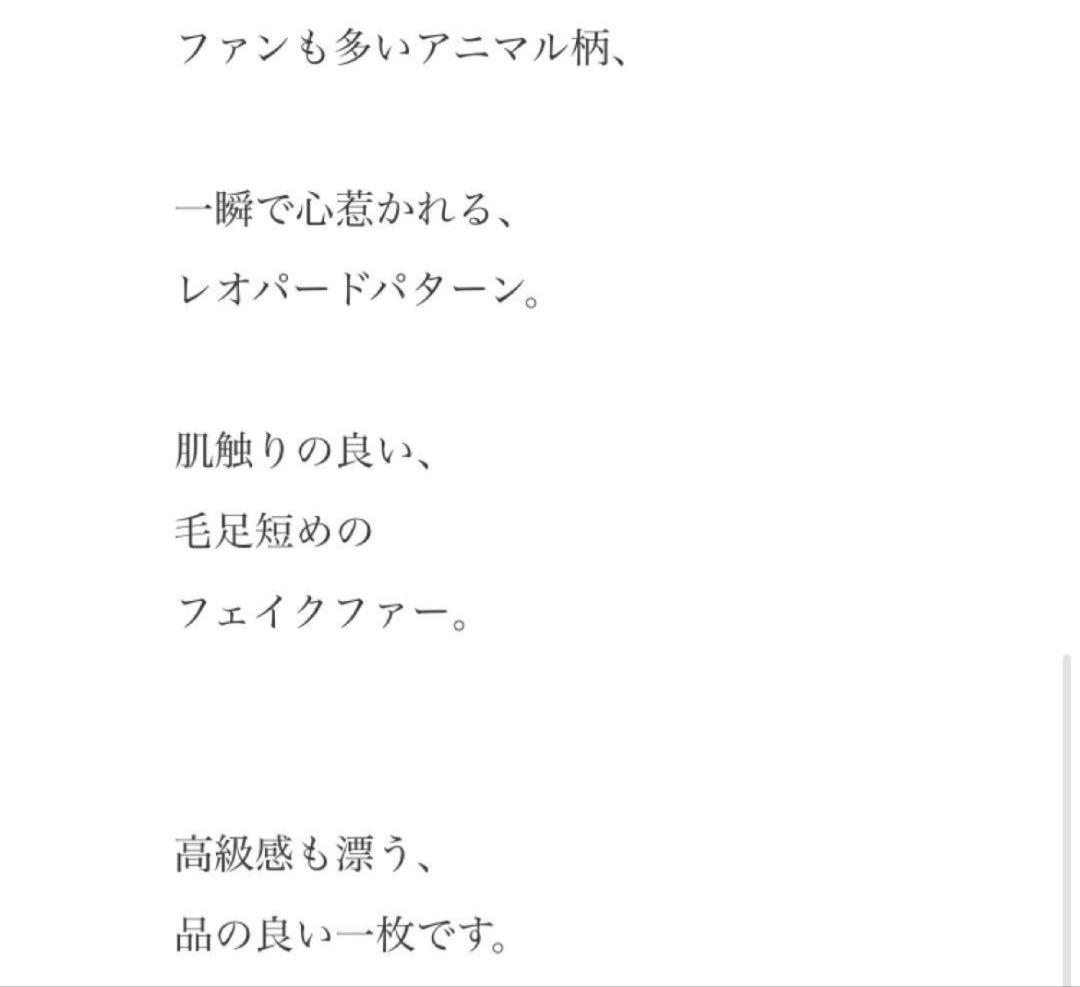 90s GOLDRIDER レオパード プルオーバー KODIAK 50s