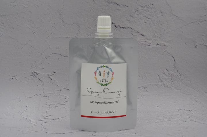 【オイル増量中　100ml】(送料無料)アロモア本体＋グレープオレンジブレンド