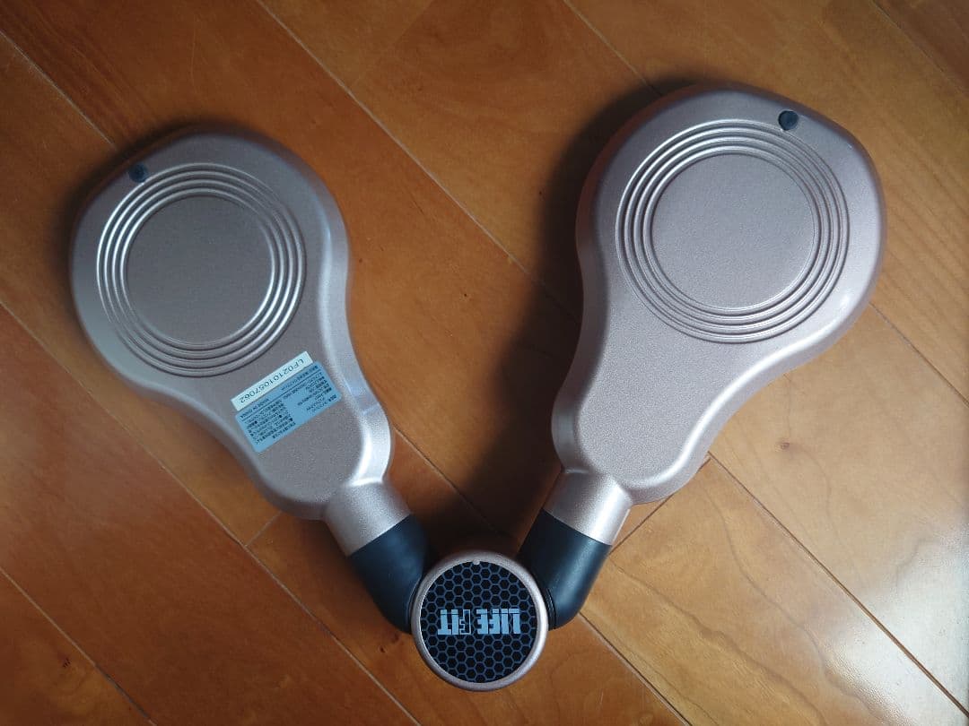 【美品】ライフフィット　デュアルエクサV