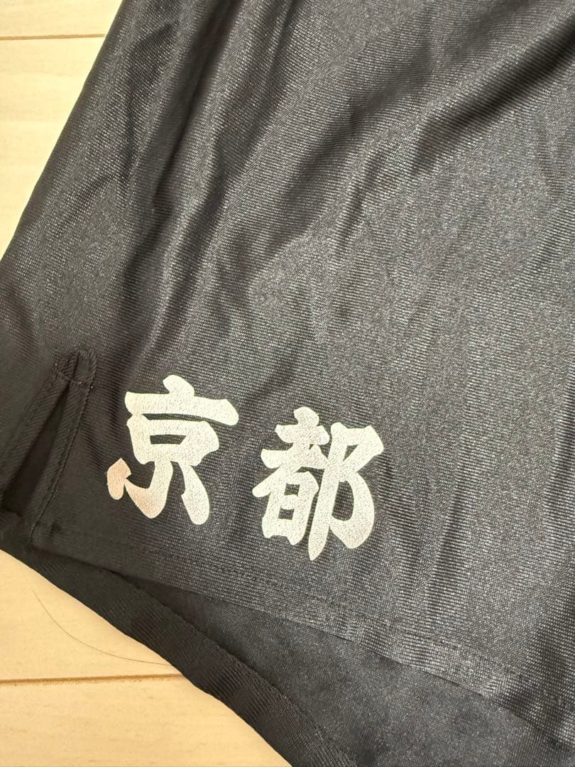 激レア 超美品 国体 京都チーム ゲームパンツ バレーボール