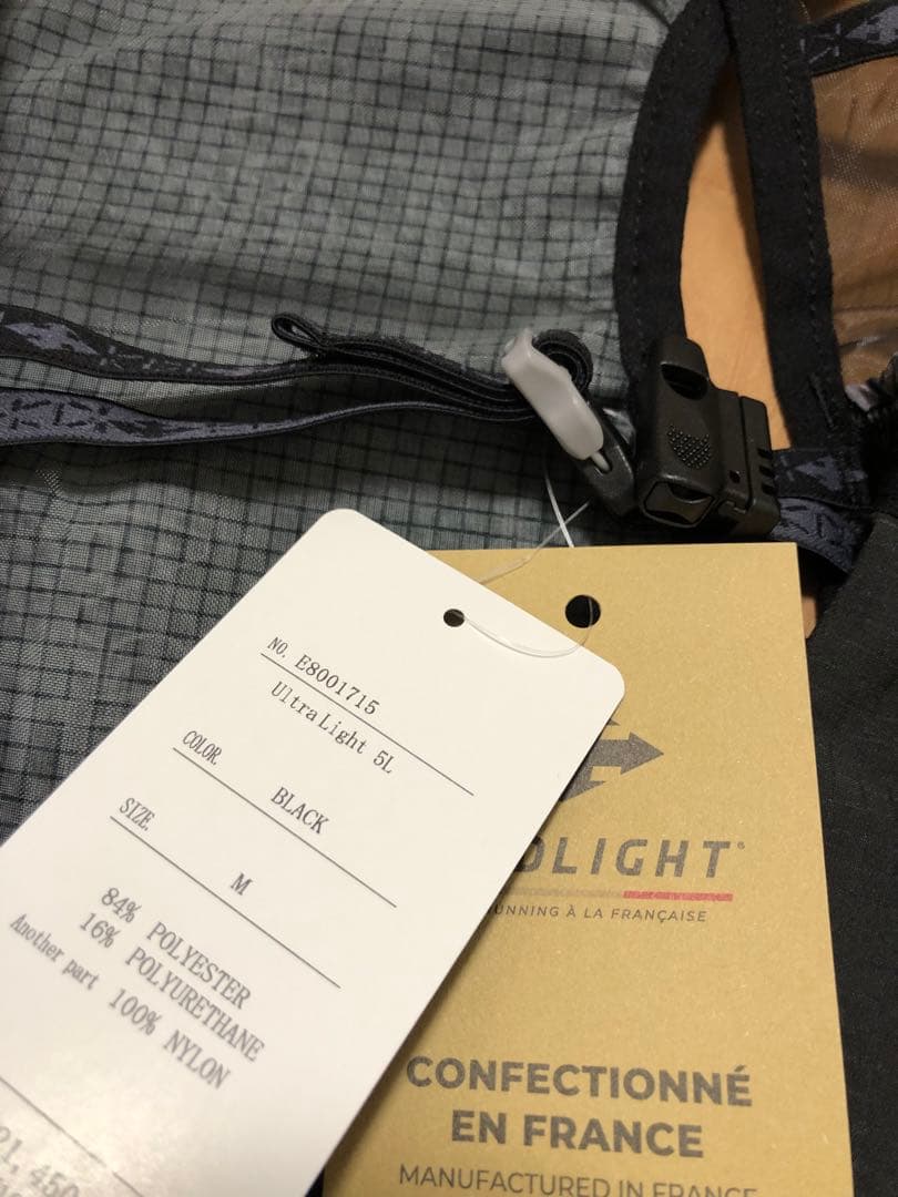 エルドレッソRAIDLIGHT UltraLight 5Lブラック M未使用品