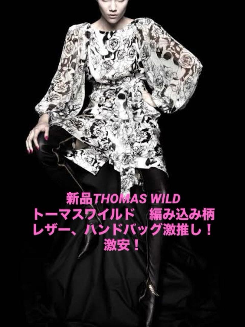 トーマスワイルドTHOMAS WILDスカル新品レザー&シルク大ショルダーバッグ
