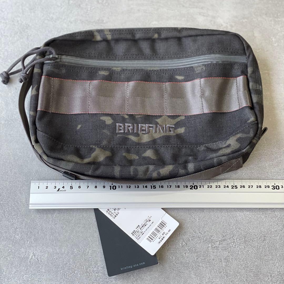 ブリーフィング/クラッチバッグ/マルチポーチ/迷彩/カモフラ