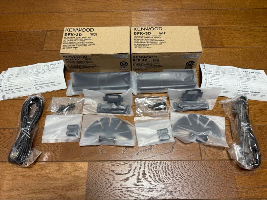 KENWOOD ケンウッド DFK-3D パネルセパレートキット 2セット